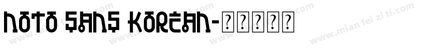 Noto Sans Korean字体转换